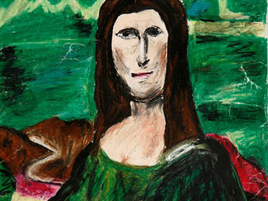 Quirky painting of the Mona Lisa displayed at the Museum of Bad Art in Boston, Massachusetts.